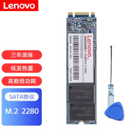 联想（Lenovo）m.2固态硬盘M2 2280 sata协议 拯救者15小新700戴尔小米SSD M.2接口 128G 联想Yoga 3 Pro/Yoga 3 11