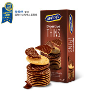 土耳其进口 麦维他（Mcvitie's）全麦黑巧克力涂层薄脆消化饼干100g 早餐代餐饼干 春季小食 进口休闲零食