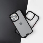 好贴（hoda） 柔石磨砂透明防摔手机壳 适用于苹果iPhone 13系列 黑边【苹果13】6.1英寸