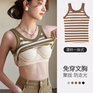 带胸垫条纹吊带背心女一体式文胸夏季打底衫长款外穿内搭美背上衣 咖色 L