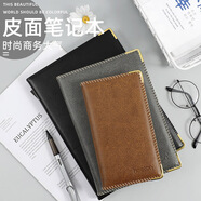 喜通b5笔记本【金属角不磨损不卷边】商务硬皮笔记本子大号加厚复古工作办公用a5记事本A6小随身手帐本 小本—A6/48K【灰色/96张】