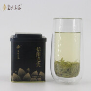 蓝天茗茶（LENTANTEA）信阳2023年新茶蓝天茗茶河南毛尖绿茶茶叶明前清香型罐装50g
