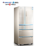 格力（GREE）晶弘冰箱对开多门冰箱风冷无霜变频瞬冷冻玻璃面板宽幅变温节能省电自动制冰 极光金