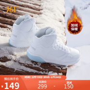 361°运动鞋女秋冬季高帮保暖加绒增高小白休闲板鞋子女682146606A-1