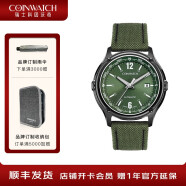 科因沃奇（COINWATCH）金章系列瑞士全自动机械机芯3针指南针日历男表C191 送男友送老公 军绿色尼龙表带-指南针日历