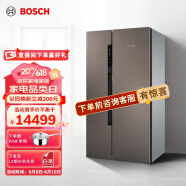 博世（BOSCH）冰箱569L大容量对开三门变频家用电冰箱独立三循环零度维他保鲜KAF96A46TI
