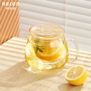 物生物（RELEA）水杯茶水分离杯子男女士办公泡茶玻璃杯高硼硅耐高温可加热水杯