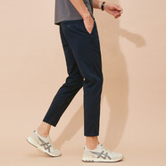 MULONG PRO纯棉九分裤男秋冬潮韩版小脚休闲加绒长裤修身百搭显瘦弹力锥形裤 藏青色 九分裤 厚款 29