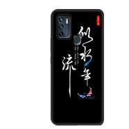 DY中兴Blade V2021 5G手机壳ZTE 8012N保护套个性防摔壳网红国潮照片保护壳钢化膜 似水流年+钢化膜