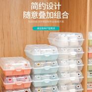 派森柏（PAISENBO）鞋子收纳盒靴子透明塑料鞋盒车载旅行防潮鞋柜收纳鞋架子防尘鞋盒 1个装【颜色随机】 中号女士鞋盒（31.5x21x11cm）