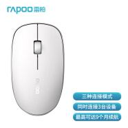 雷柏（Rapoo） M200G 无线鼠标 蓝牙鼠标 办公鼠标 轻音鼠标 便携鼠标 无线2.4G/蓝牙3.0/蓝牙4.0三模 白色