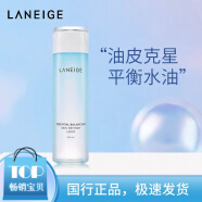 兰芝（LANEIGE）水衡清盈透润系列 补水保湿滋润护肤品水衡清盈水乳套装化妆 【油皮适用】清盈细肤水200ml