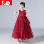 德夫阿可儿童礼服女童公主裙主持人高端钢琴演出晚礼服小女孩婚纱夏款大童 BX683长款无袖酒红色 150 (建议61-70斤)