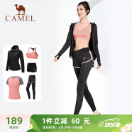 骆驼（CAMEL）瑜伽套装女健身运动服五件套A7S1UL8135蜜桃粉L