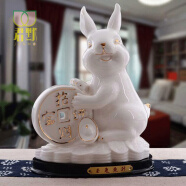 兔子瓷器 陶瓷兔子摆件瓷器兔客厅摆件工艺品可爱玉兔家装饰品白兔SN7059 兔-镀金款