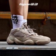 阿迪达斯 （adidas）男鞋女鞋 Yeezy 500椰子500蓝橙侃爷复古老爹鞋休闲运动跑步鞋 GX3605/褐色 38