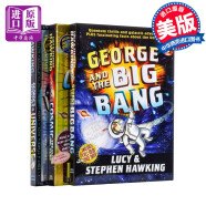 Hawking史蒂芬霍金 乔治的宇宙秘密钥匙3册Georges Secret Key