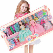 奥智嘉 梦幻娃娃套装大礼盒洋娃娃早教3D真眼音乐故事换装娃娃公主 儿童玩具 女孩玩具生日新年礼物