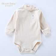 花花宝贝 婴儿连体包屁衣三角爬服男女宝宝哈衣长袖春秋冬季大码保暖加厚护肚0-1-4岁 杏麻（中高领） 73cm