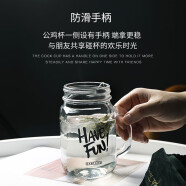 半房 创意公鸡杯带把手梅森杯果汁冷饮杯家用玻璃水杯子吸管杯带盖 白-Juice（附直吸管）