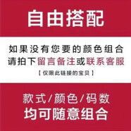 嘉晔短袖t恤女装T恤衫休闲百搭体恤潮流ins潮牌宽松打底衫上衣 自由搭配 M