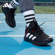 adidas OWNTHEGAME 2.0团队款实战运动篮球鞋男子阿迪达斯官方 黑/红/银白 40