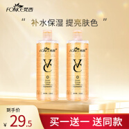 梵西（FONCE）vc爽肤水收缩毛孔补水保湿提亮肤色化妆水男女500ml