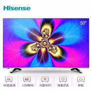 海信电视 LED50EC520UA 50英寸4K超清窄边14核配置炫彩智能液晶平板电视机(黑色）尾货