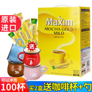 麦馨（maxim） 速溶咖啡粉 韩国东西三合一摩卡 麦可馨 礼盒装 100条装 1200克