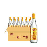 石湾玉冰烧 29度石湾玉冰普通装610ml×12瓶 广东米酒 白酒