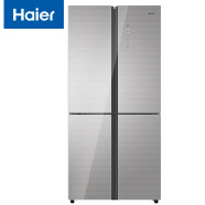 海尔（Haier）462升变频风冷无霜十字双开门冰箱阻氧干湿分储精细分储大容量橱装一体彩晶面板BCD-462WDCI