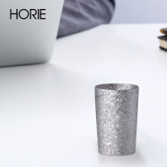 日本HORIE进口钛杯子双层纯钛咖啡啤酒隔热保温保冷健康彩色水杯 宝创系列银色-270ML 270毫升