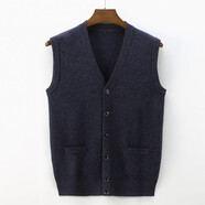 牧绒利来秋冬男士羊绒背心针织开衫无袖坎肩中老年马甲纯山羊绒男装 中灰 XL