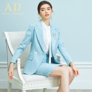 AD时尚天蓝色名媛气质竖条纹西装套装春季新款职业装 西装+裙子 S
