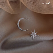 ACOSH不对称耳钉女韩国新款潮小众设计轻奢情人节生日礼物洋气银针耳饰 不对称银色星月耳钉