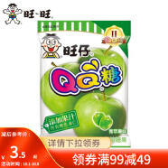 旺旺 旺仔QQ糖70g 果汁QQ软糖橡皮糖经典糖果休闲零食解馋小吃 青苹果味