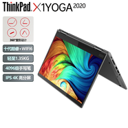 联想Thinkpad x1 yoga 二手笔记本电脑商务办公轻薄便携翻转超极本PC平板二合一i7 ⑫X1YOGA20款i7-16G-1T 4K屏