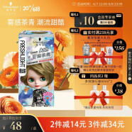 施华蔻（Schwarzkopf）斐丝丽泡泡染发乳4-5亚麻茶青(染发剂泡沫 流行色彩染 易上色)