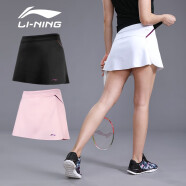 李宁（LI-NING） 羽毛球裤裙运动短裙女式 防走光打底裤大码网球裙子瑜伽健身跑步 白色 S