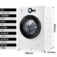 【99新】TCL 洗衣6.5-10公斤全自动滚筒  家用租房公寓 小型超薄节能大容量洗脱一体变频 6.5公斤下排水洗衣机  XQG65-Q100