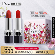 迪奥Dior口红两支装哑光999+丝绒999 唇膏礼盒 生日礼物送女友