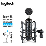 罗技（Logitech） Blue小奶瓶蓝鸟火花大振膜直播录音电容麦克风声卡话筒套装 火花 Spark SL 单只