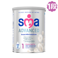 英国惠氏（SMA）Wyeth英国惠氏SMA至尊版ADVANCED婴儿配方营养奶粉800g爱尔兰奶源 至尊版 1段