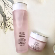 芸斯（Yore Sky）全能晶莹醒肤系列 嫩肤补水保湿套装遮瑕bb霜专柜化妆品组合套装: 3.水+霜