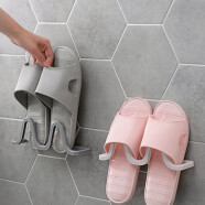 HOUYA好雅 免打孔浴室拖鞋架 卫生间浴室粘贴壁挂式双人沥水拖鞋架子 2个装