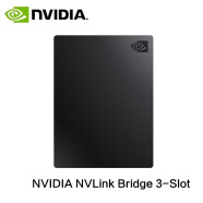英伟达（NVIDIA）NVLink Bridge 2/3 Slot 显卡交火桥接器 3 Slot 桥接器