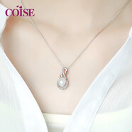 COISE925银妈妈项链女 和田玉吊坠锁骨链套链饰品生日礼物送老婆 925银项链和田玉吊坠 妈妈礼物