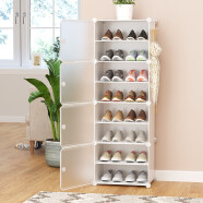 洁然 简易鞋柜组装塑料现代简约收纳多层防尘组合超薄树脂鞋架 1列8层（新款式）
