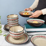 玉泉 瑞格18头复古美式浮雕炻器碗碟陶瓷餐具套装碗盘组合家用欧式送礼