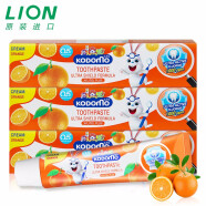 日本LION 木糖醇防蛀护齿儿童牙膏3支装（橙子味）65gx3 可吞咽（泰国原装进口）